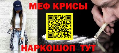 гидра Берёзовский