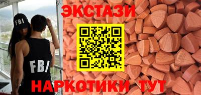 гидра Берёзовский