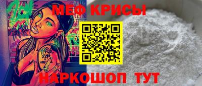 гидра Берёзовский
