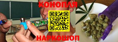 гидра Берёзовский