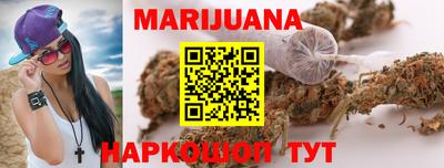винт Беслан