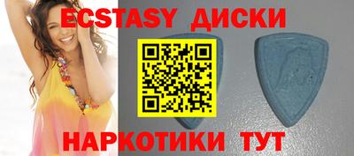 гидра Берёзовский