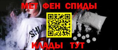 гидра Берёзовский