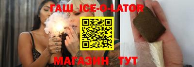 гидра Берёзовский
