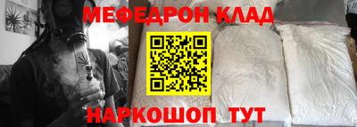 гидра Берёзовский