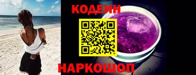 гидра Берёзовский